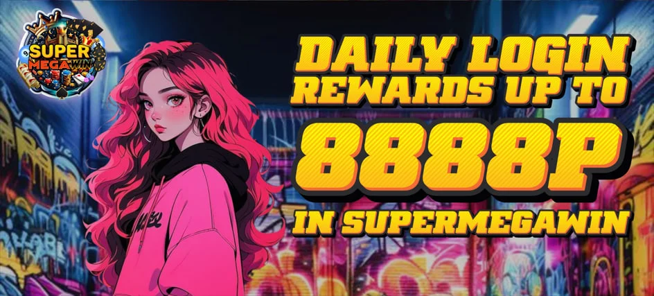 SuperMegaWin (SMW) Casino Daily Login Bonus